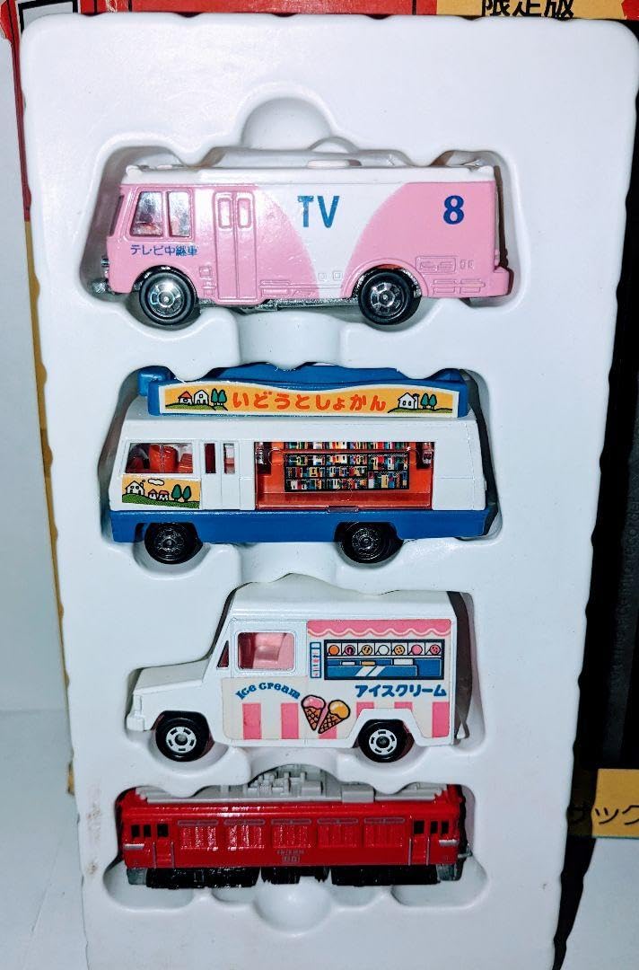 Amazon | トミカ限定スペシャルセット 集まれはたらくトミカ、日本製